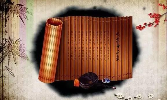 在古代沒有出現(xiàn)紙時，人們普遍使用竹簡